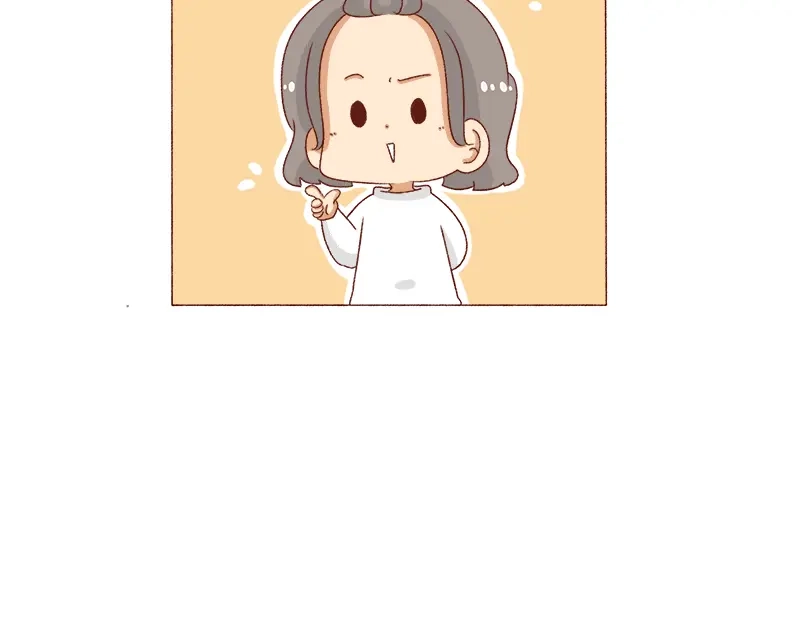 《加零的漫画日记》不要摸鱼内卷起来~ 第24页