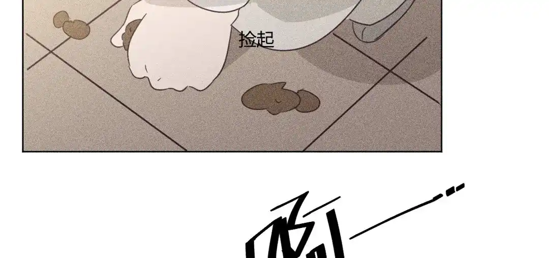 捡到剑圣肿么办 新作预告 第10页