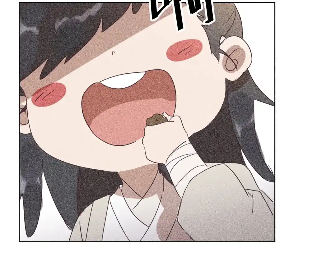 捡到剑圣肿么办 新作预告 第11页
