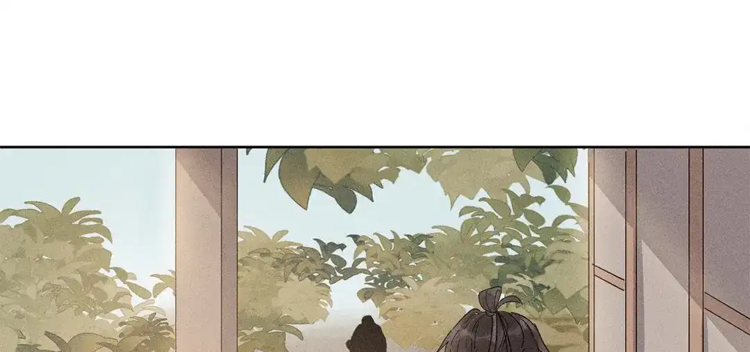 捡到剑圣肿么办 第10话 师父很抢手 第29页