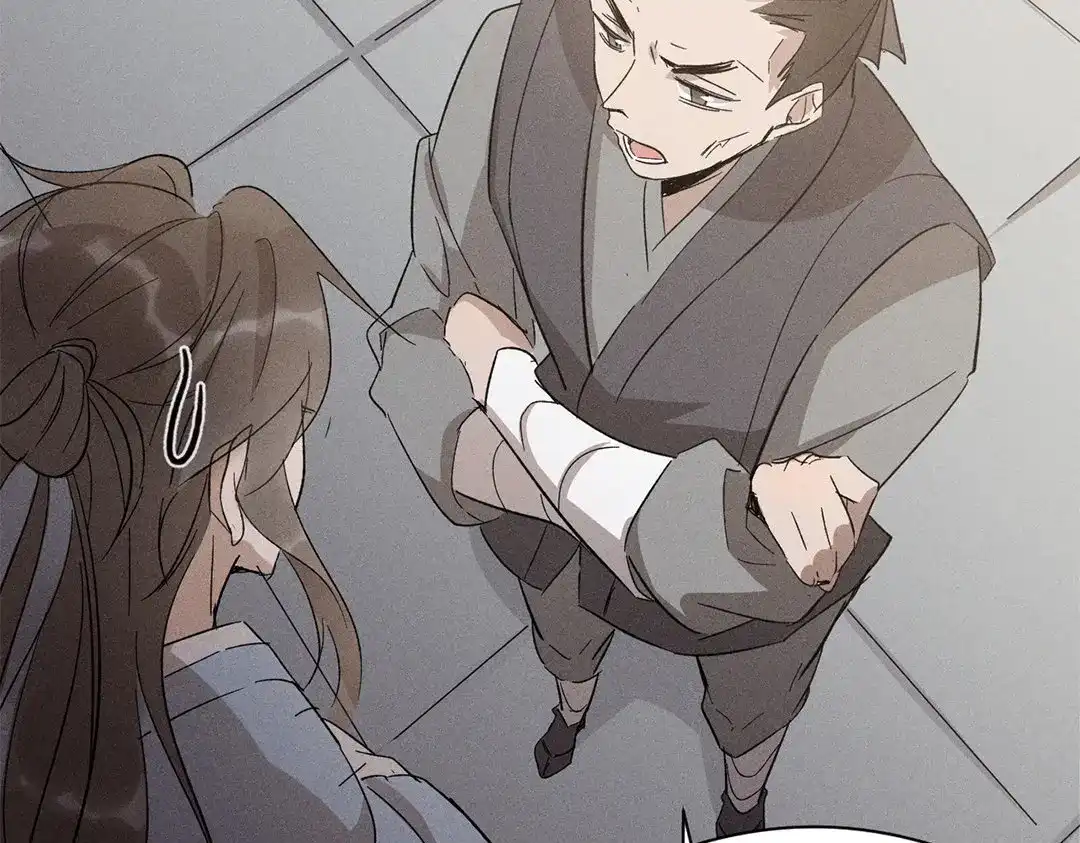 捡到剑圣肿么办 第10话 师父很抢手 第34页