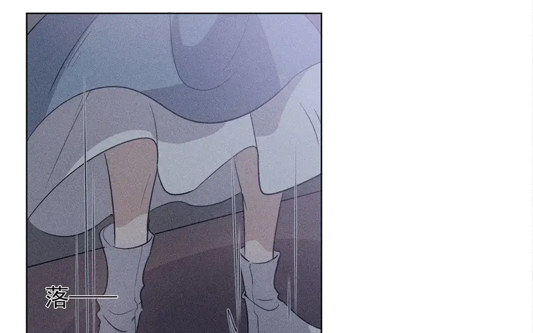 捡到剑圣肿么办 第11话 力大的徒弟有糖吃 第53页