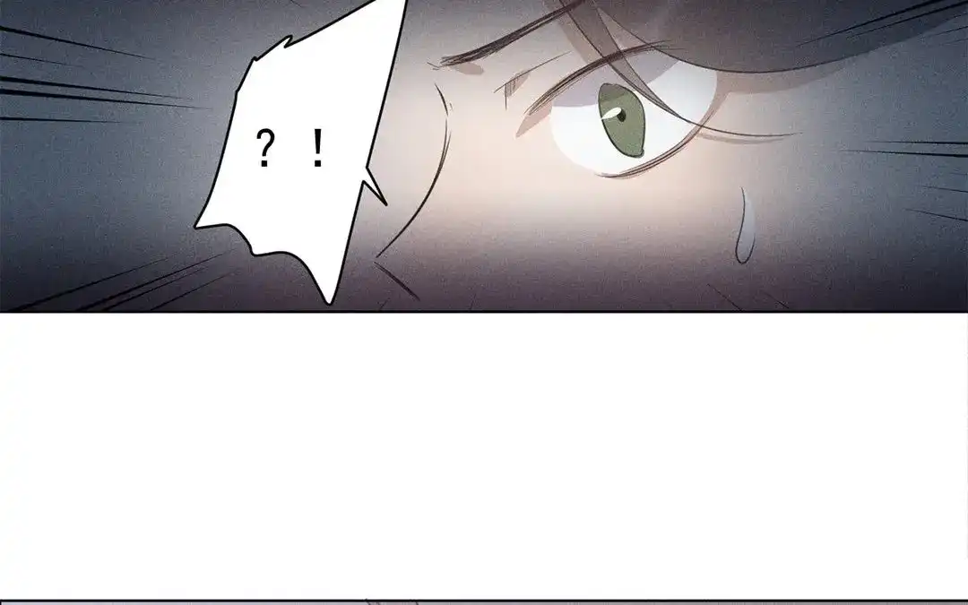捡到剑圣肿么办 第11话 力大的徒弟有糖吃 第57页