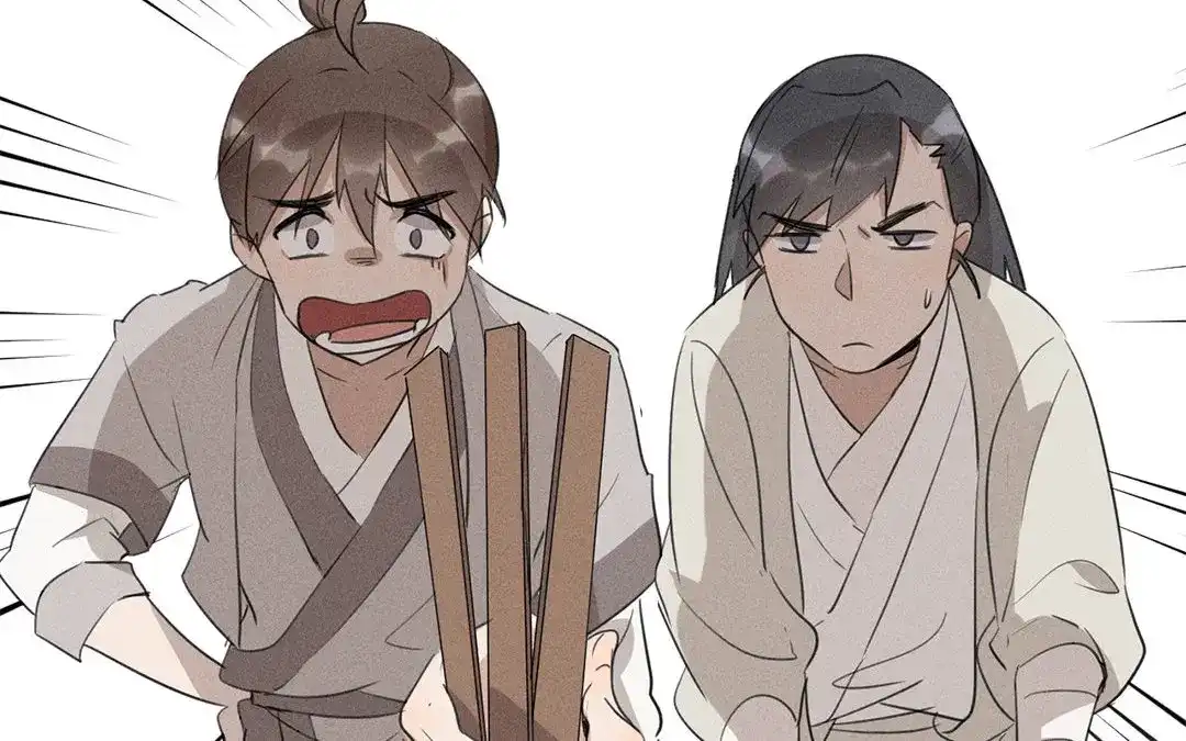 捡到剑圣肿么办 第11话 力大的徒弟有糖吃 第7页