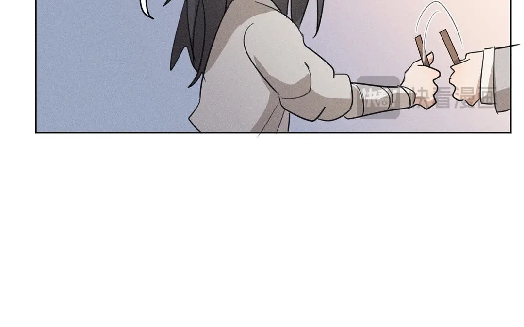 捡到剑圣肿么办 第11话 力大的徒弟有糖吃 第17页
