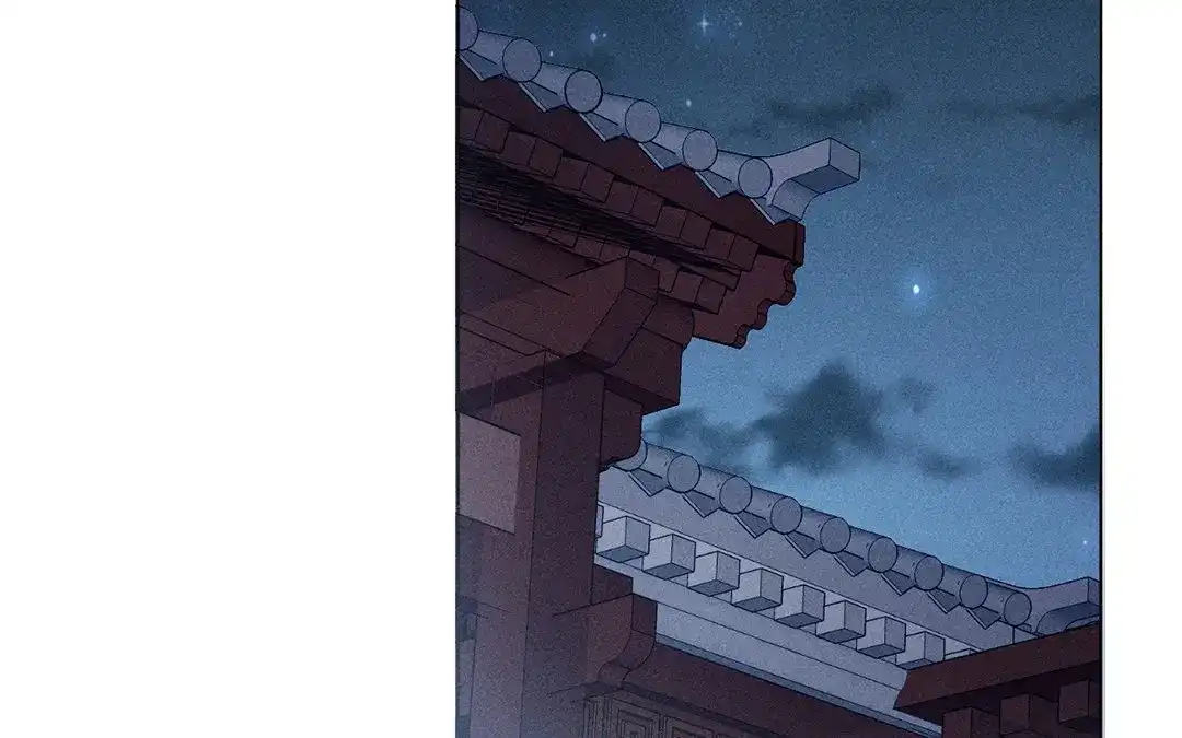 捡到剑圣肿么办 第11话 力大的徒弟有糖吃 第44页