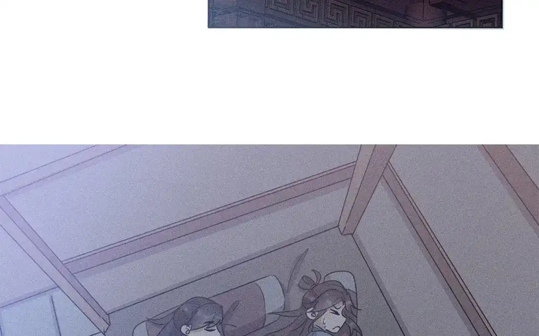 捡到剑圣肿么办 第11话 力大的徒弟有糖吃 第45页