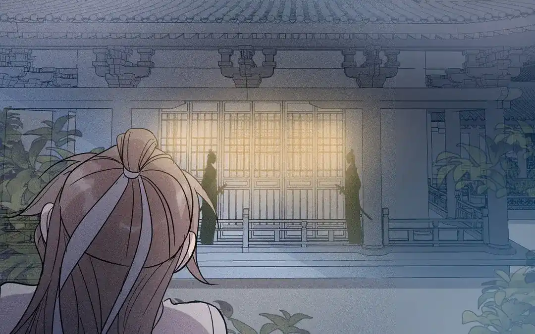 捡到剑圣肿么办 第12话 偷听 第45页