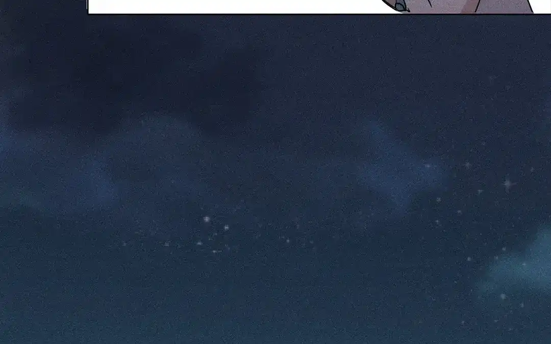 捡到剑圣肿么办 第13话 闹脾气的旺财 第16页