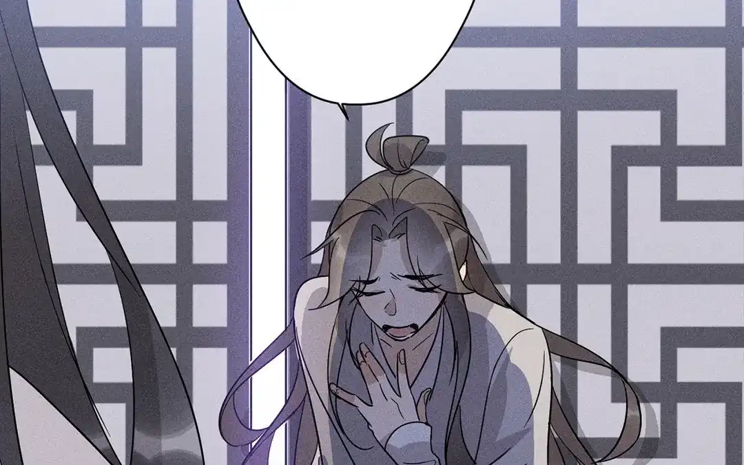 捡到剑圣肿么办 第13话 闹脾气的旺财 第36页