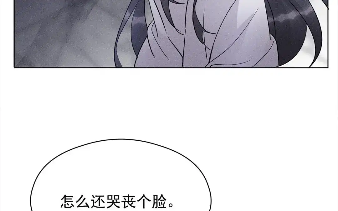 捡到剑圣肿么办 第13话 闹脾气的旺财 第67页