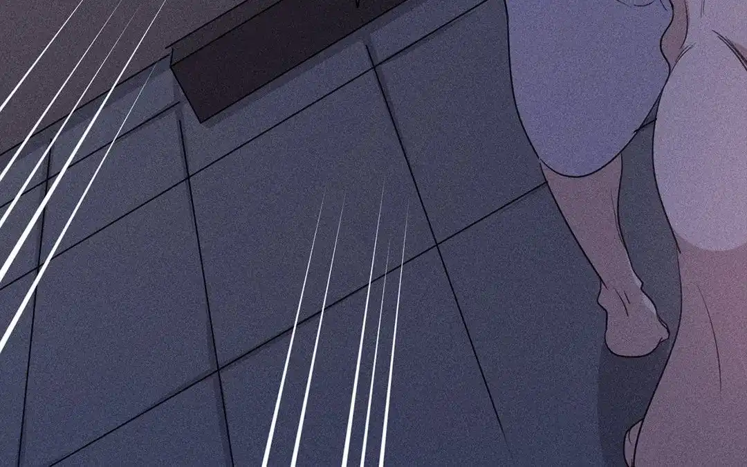 捡到剑圣肿么办 第13话 闹脾气的旺财 第77页