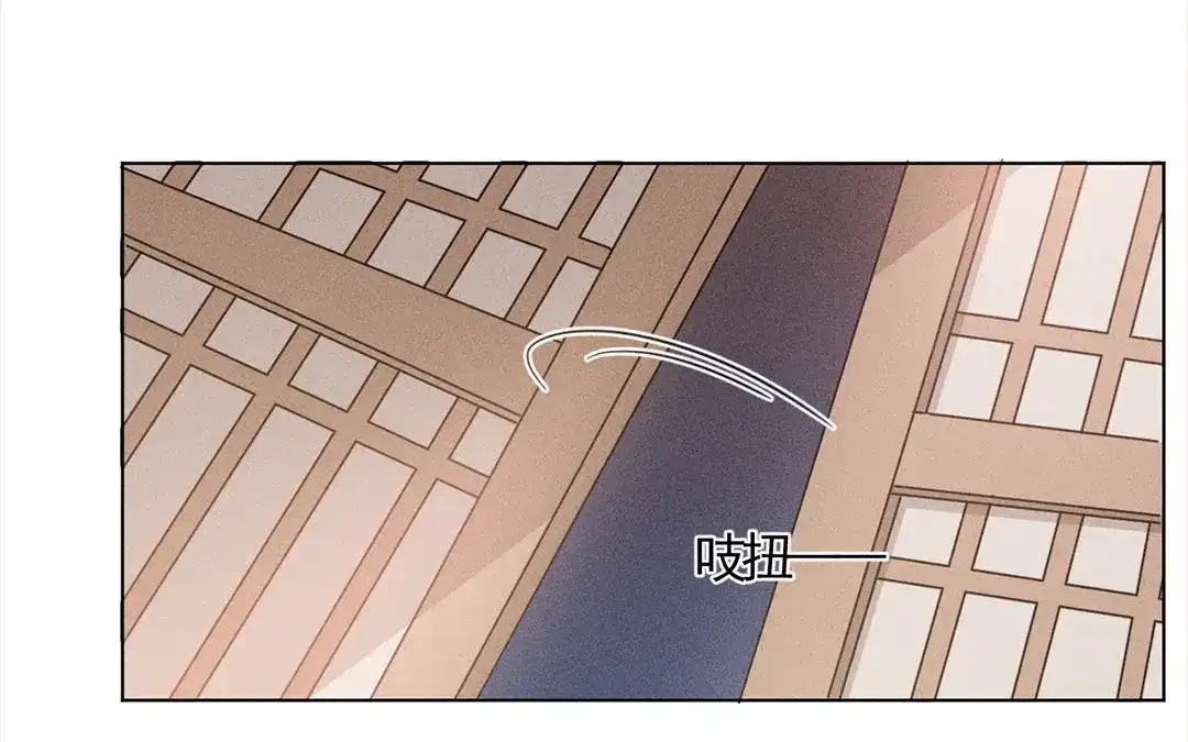 捡到剑圣肿么办 第14话 看诊 第10页
