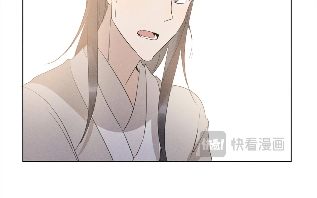 捡到剑圣肿么办 第16话 徒弟的誓言 第69页