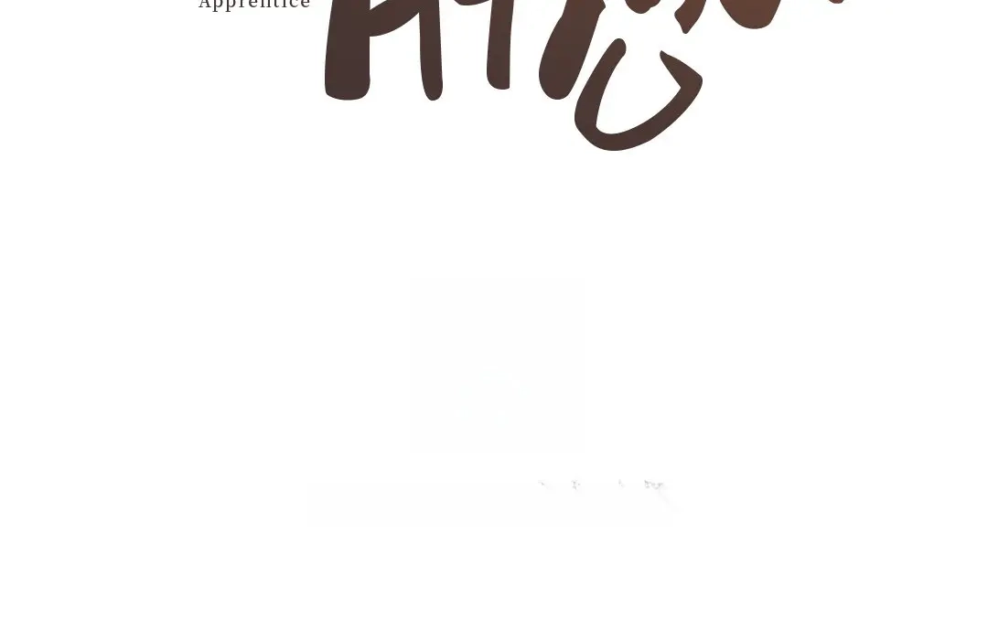 捡到剑圣肿么办 第18话 桂花糕往事 第2页