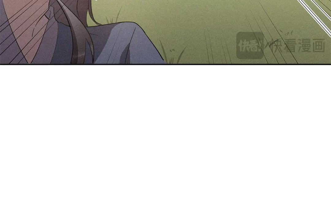 捡到剑圣肿么办 第19话 旺财发飙 第27页