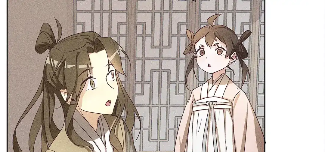 捡到剑圣肿么办 第1、2话 上山寻仇 第65页