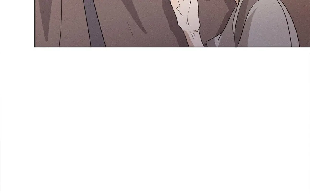 捡到剑圣肿么办 第21话 师父的担忧 第49页