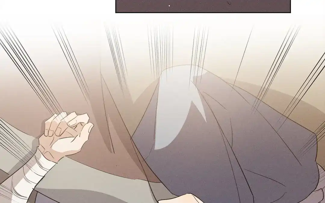 捡到剑圣肿么办 第21话 师父的担忧 第57页
