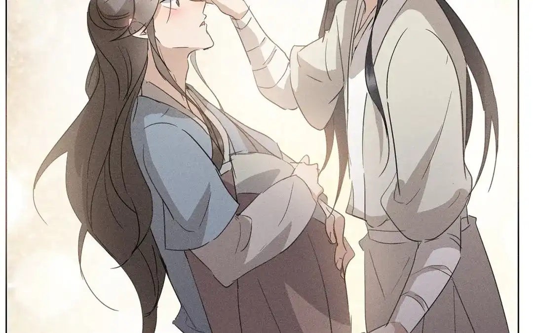 捡到剑圣肿么办 第21话 师父的担忧 第30页