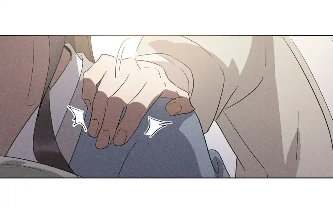 捡到剑圣肿么办 第21话 师父的担忧 第19页