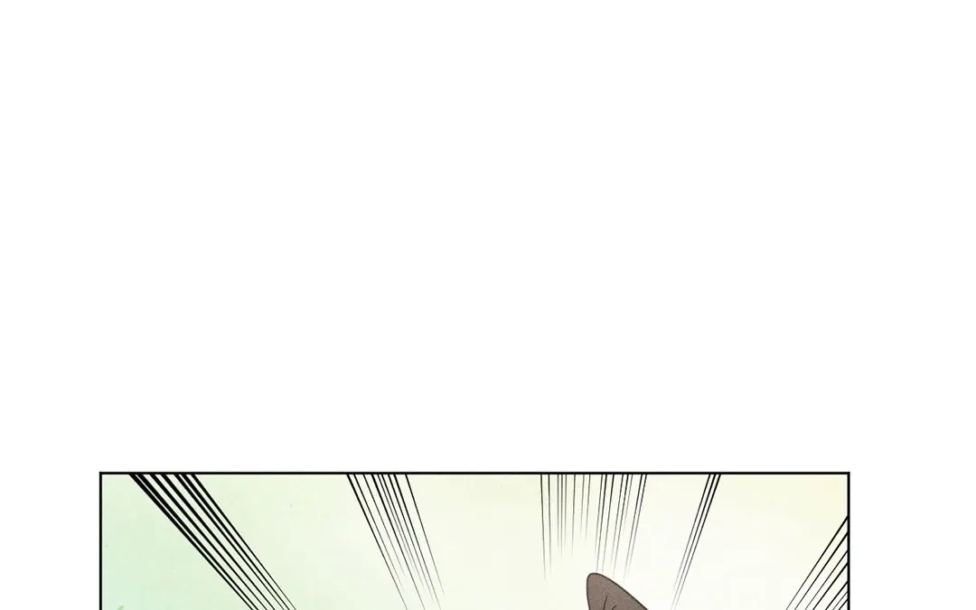 捡到剑圣肿么办 第21话 师父的担忧 第20页