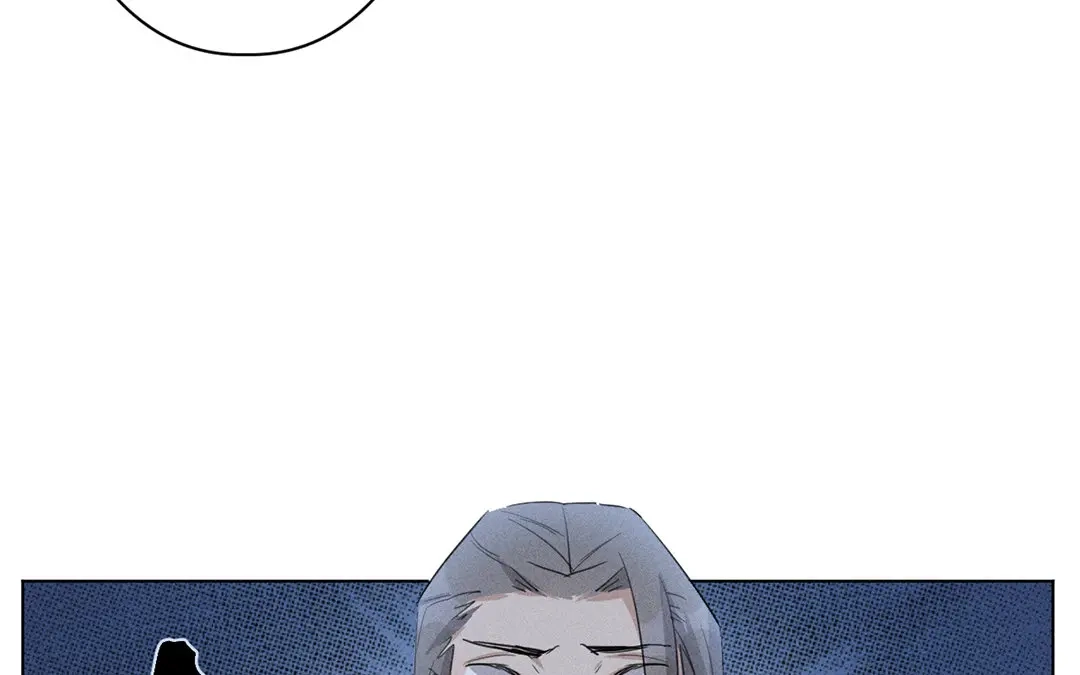 捡到剑圣肿么办 第23话 麒麟长命锁 第13页