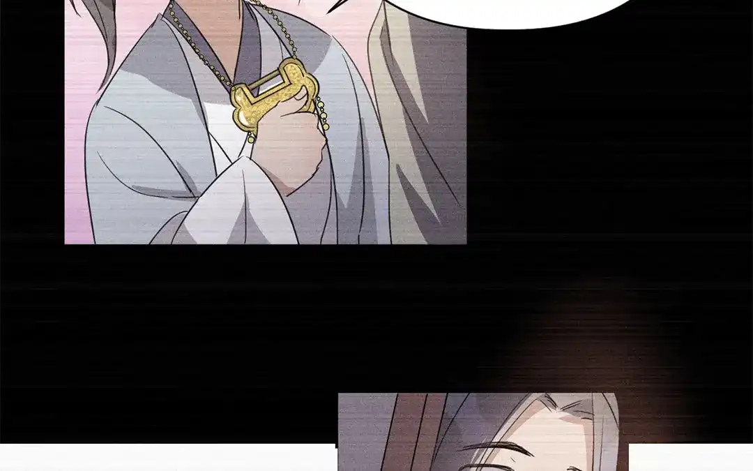 捡到剑圣肿么办 第23话 麒麟长命锁 第20页