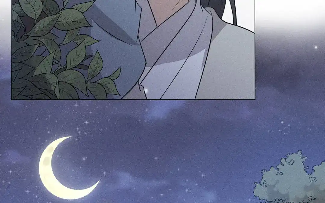 捡到剑圣肿么办 第24话 偷听 第69页