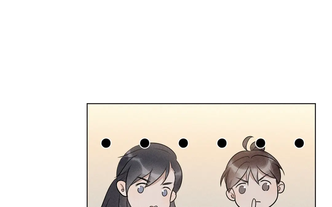 捡到剑圣肿么办 第25话 告密 第65页