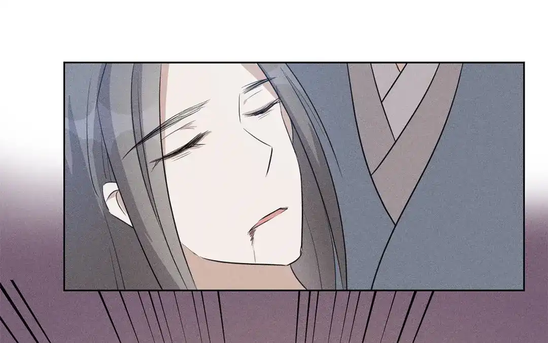 捡到剑圣肿么办 第26话 姨娘发难 第17页
