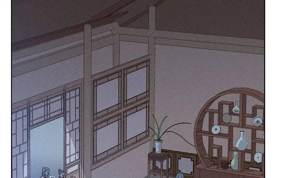 捡到剑圣肿么办 第26话 姨娘发难 第15页