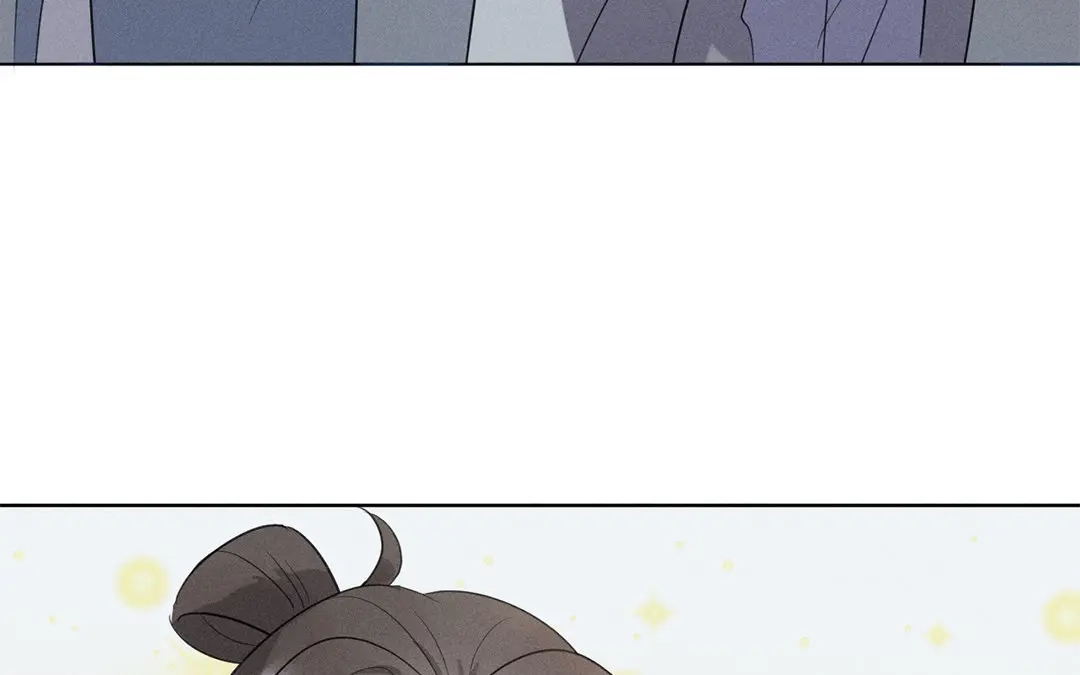 捡到剑圣肿么办 第26话 姨娘发难 第58页