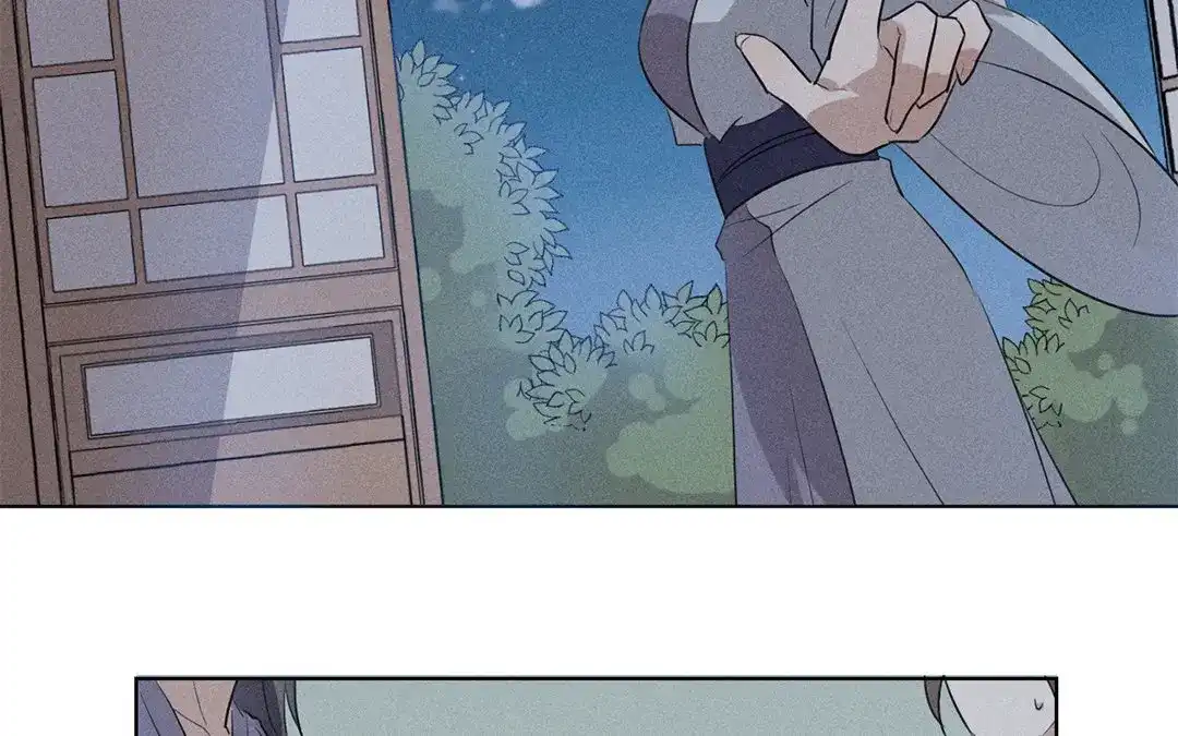 捡到剑圣肿么办 第26话 姨娘发难 第33页