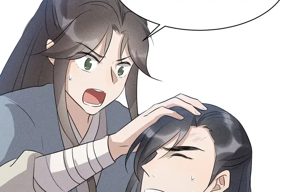 捡到剑圣肿么办 第28话 记忆回来了？！ 第41页