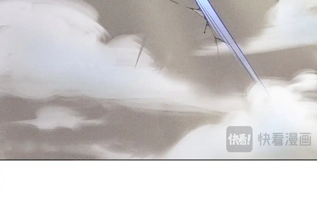 捡到剑圣肿么办 第28话 记忆回来了？！ 第36页