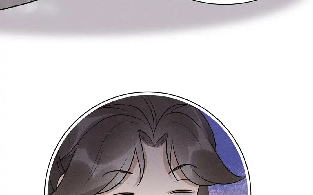 捡到剑圣肿么办 第29话 对峙 第78页