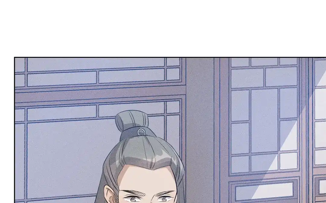 捡到剑圣肿么办 第29话 对峙 第27页
