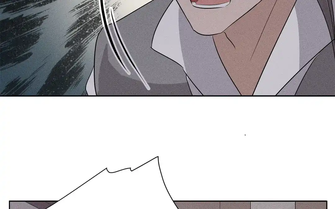 捡到剑圣肿么办 第29话 对峙 第16页