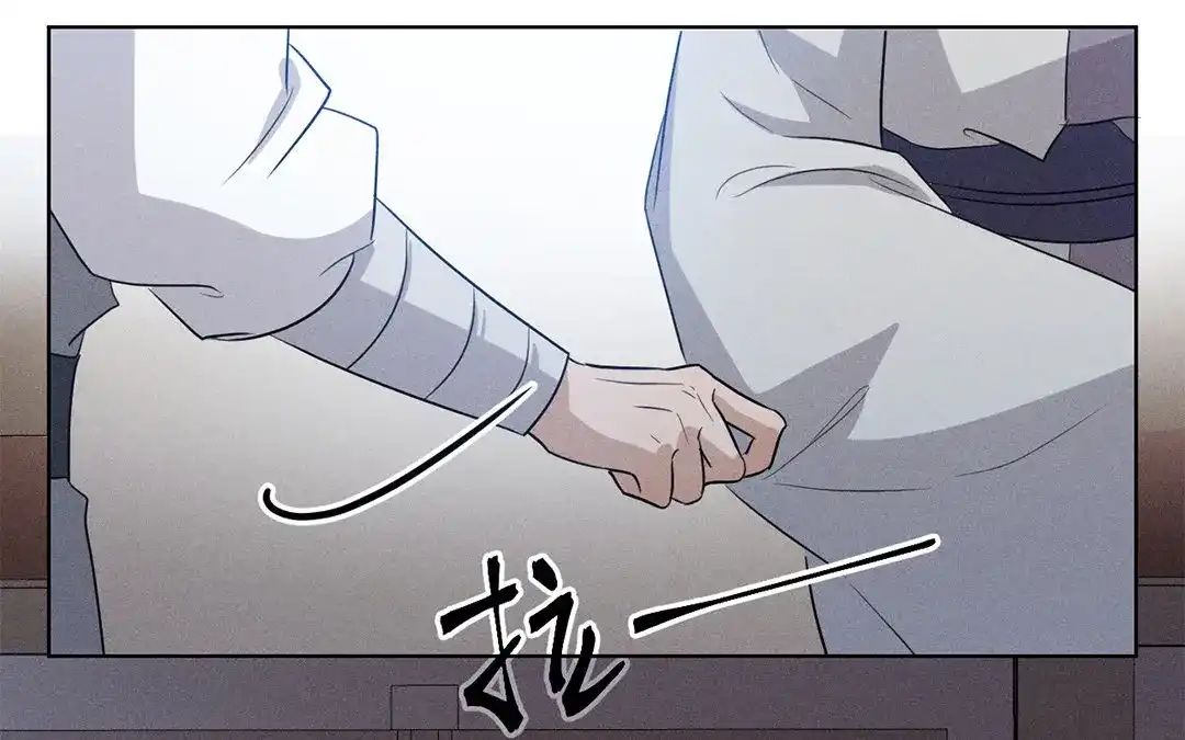 捡到剑圣肿么办 第29话 对峙 第57页