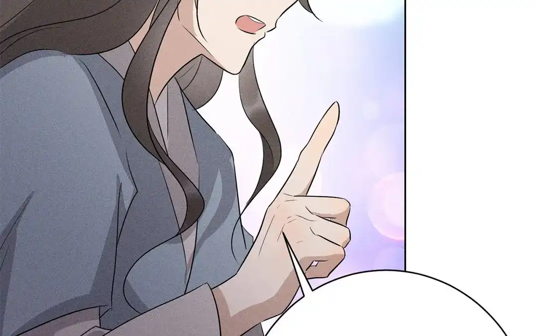捡到剑圣肿么办 第29话 对峙 第38页