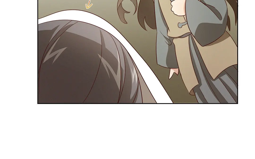 捡到剑圣肿么办 第3话 失忆了？ 第75页