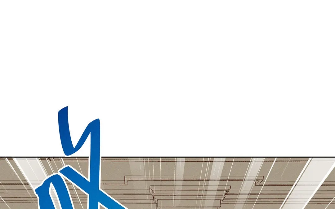 捡到剑圣肿么办 第3话 失忆了？ 第36页