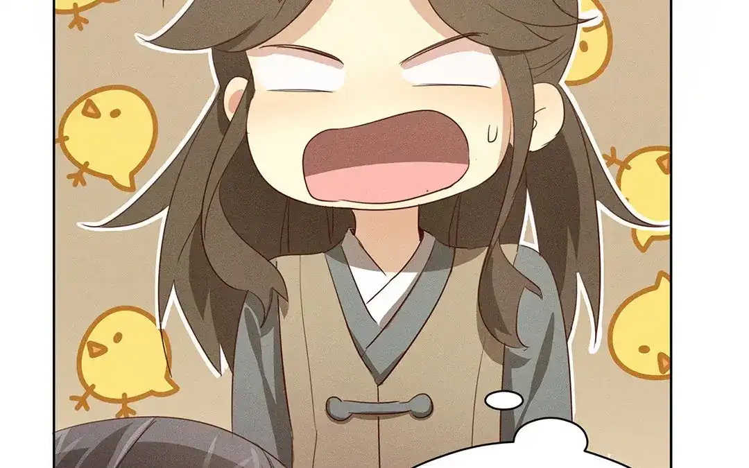 捡到剑圣肿么办 第3话 失忆了？ 第48页