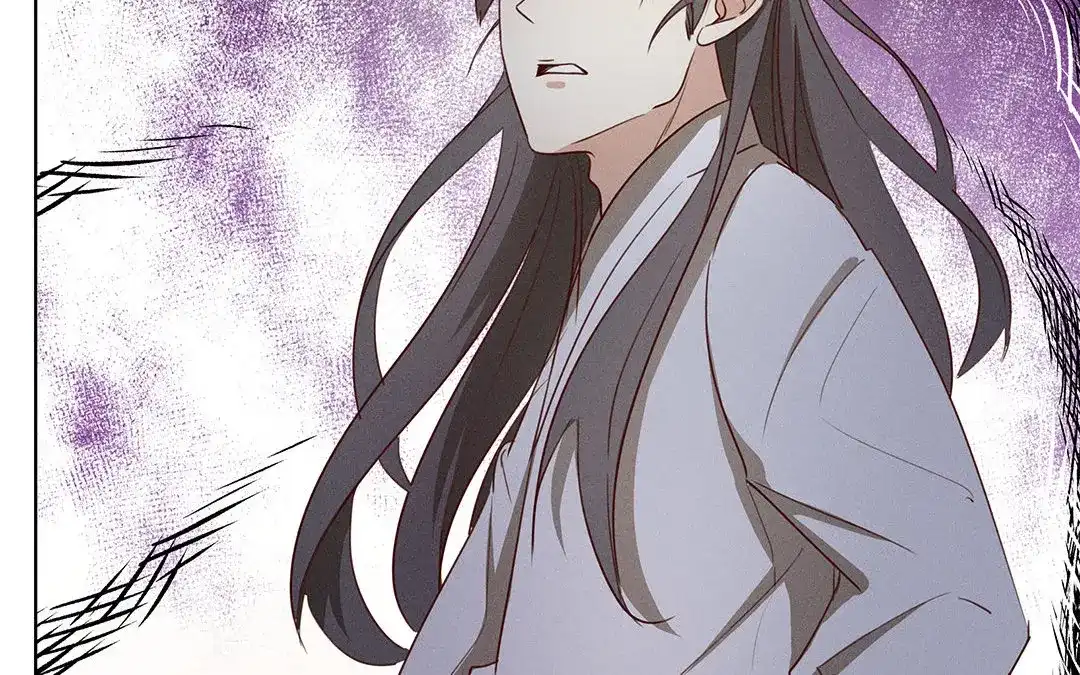 捡到剑圣肿么办 第3话 失忆了？ 第41页