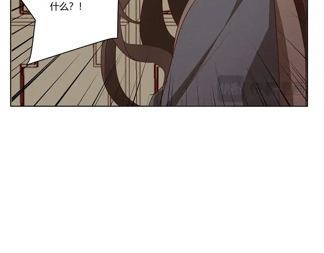 捡到剑圣肿么办 第3话 失忆了？ 第88页
