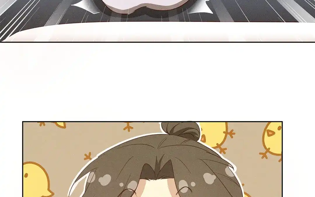 捡到剑圣肿么办 第3话 失忆了？ 第47页