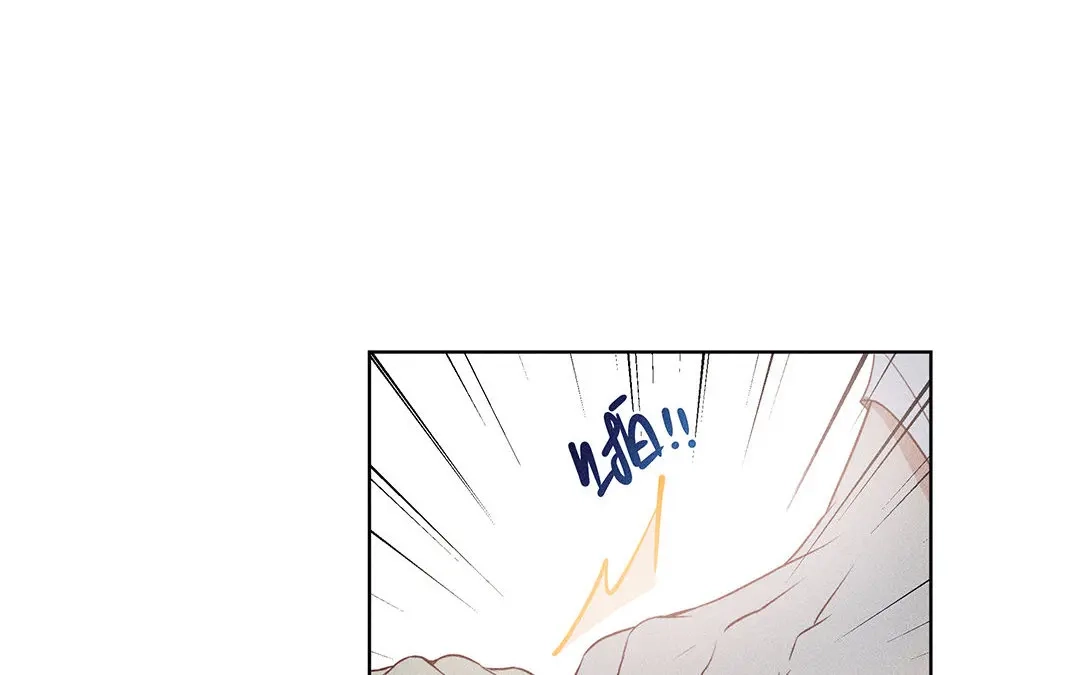 捡到剑圣肿么办 第3话 失忆了？ 第25页