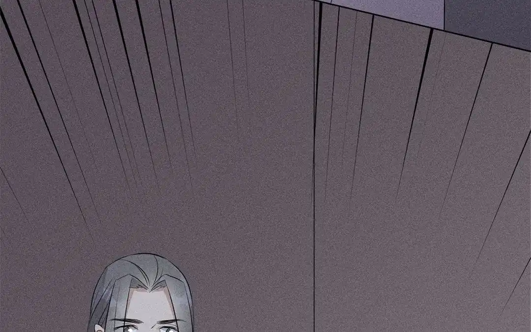 捡到剑圣肿么办 第30话 姨娘认罪 第75页