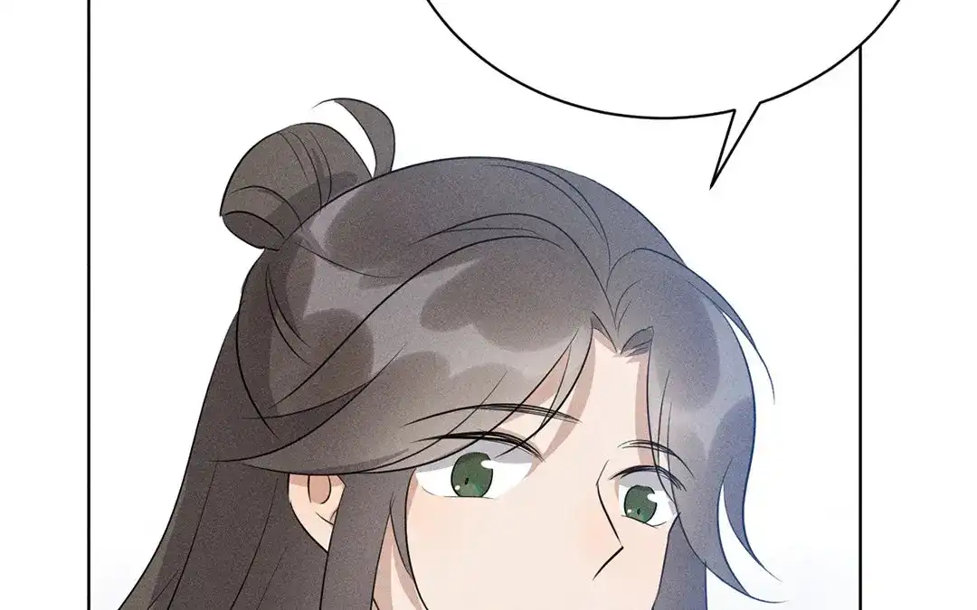捡到剑圣肿么办 第30话 姨娘认罪 第50页